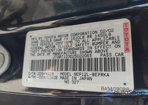 2002 Toyota Echo из США, поврежденный, VIN JTDBT123025022065